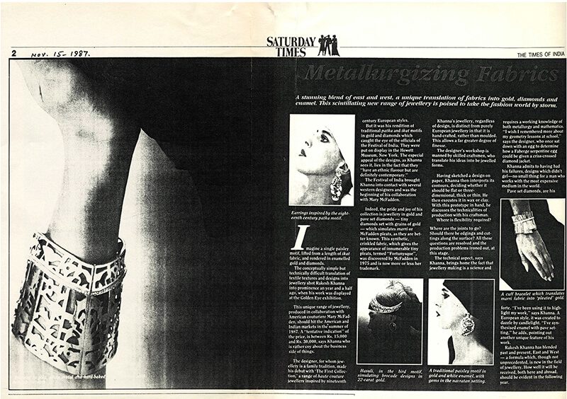 Saturday Times, Metallurgizing Fabrics